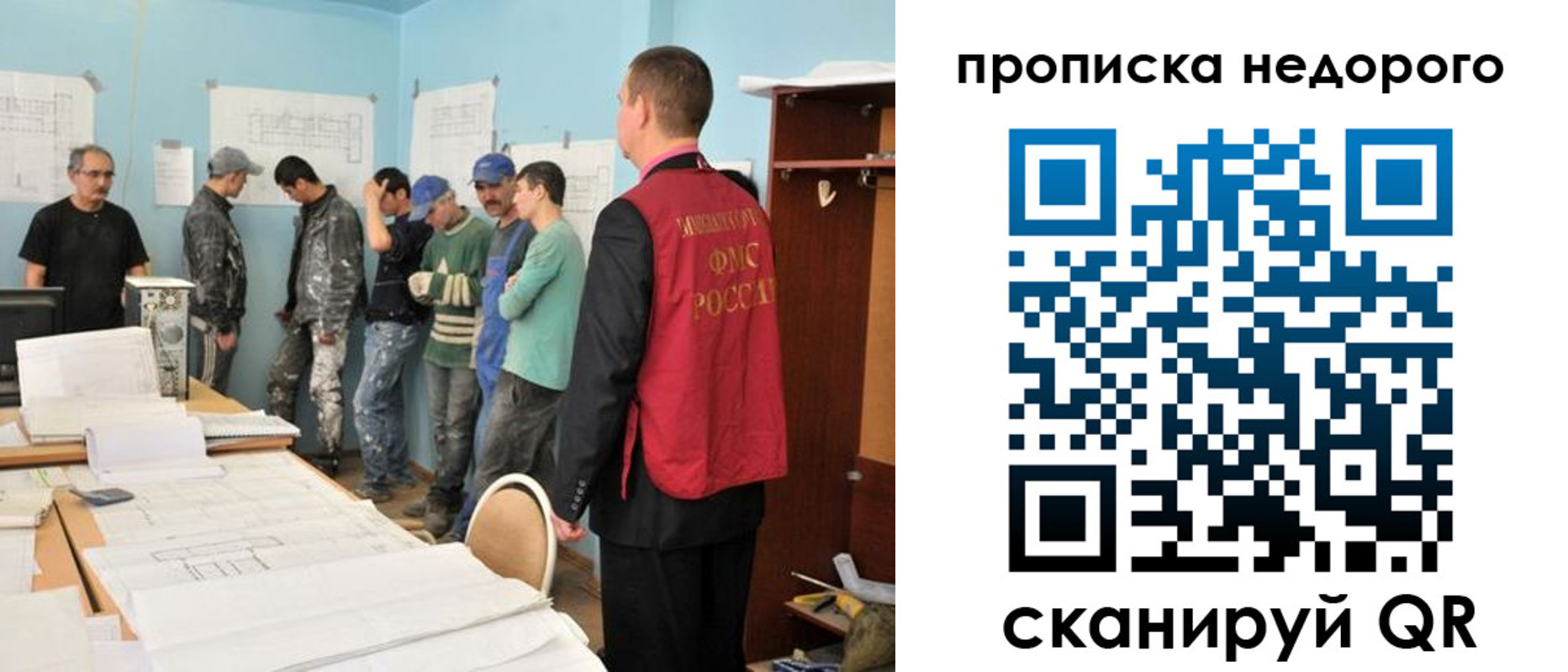 пропишу в квартире в Камне-на-Оби