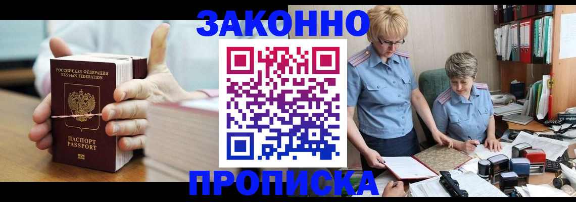 форма 3 в Камне-на-Оби